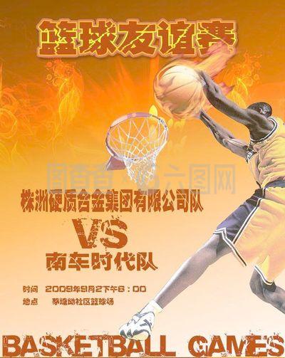 想家她经常