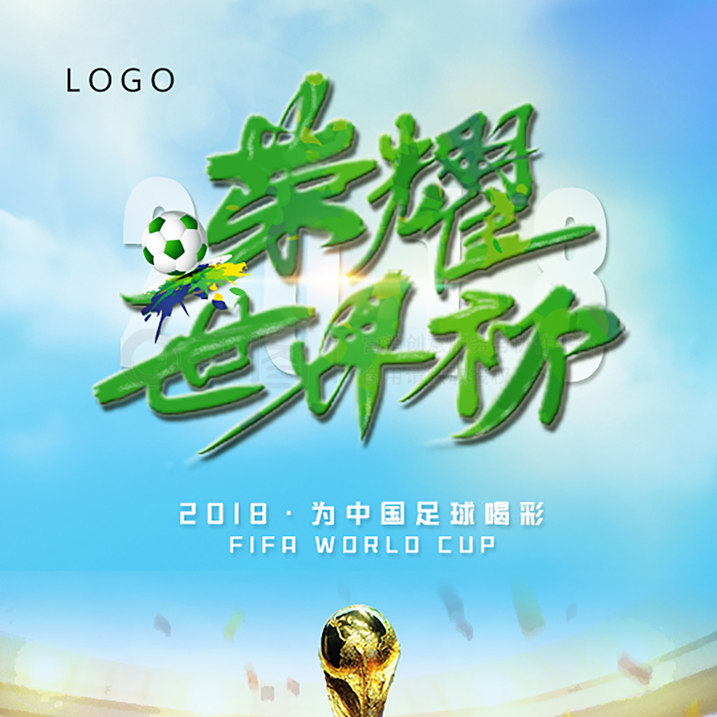 略的重要性