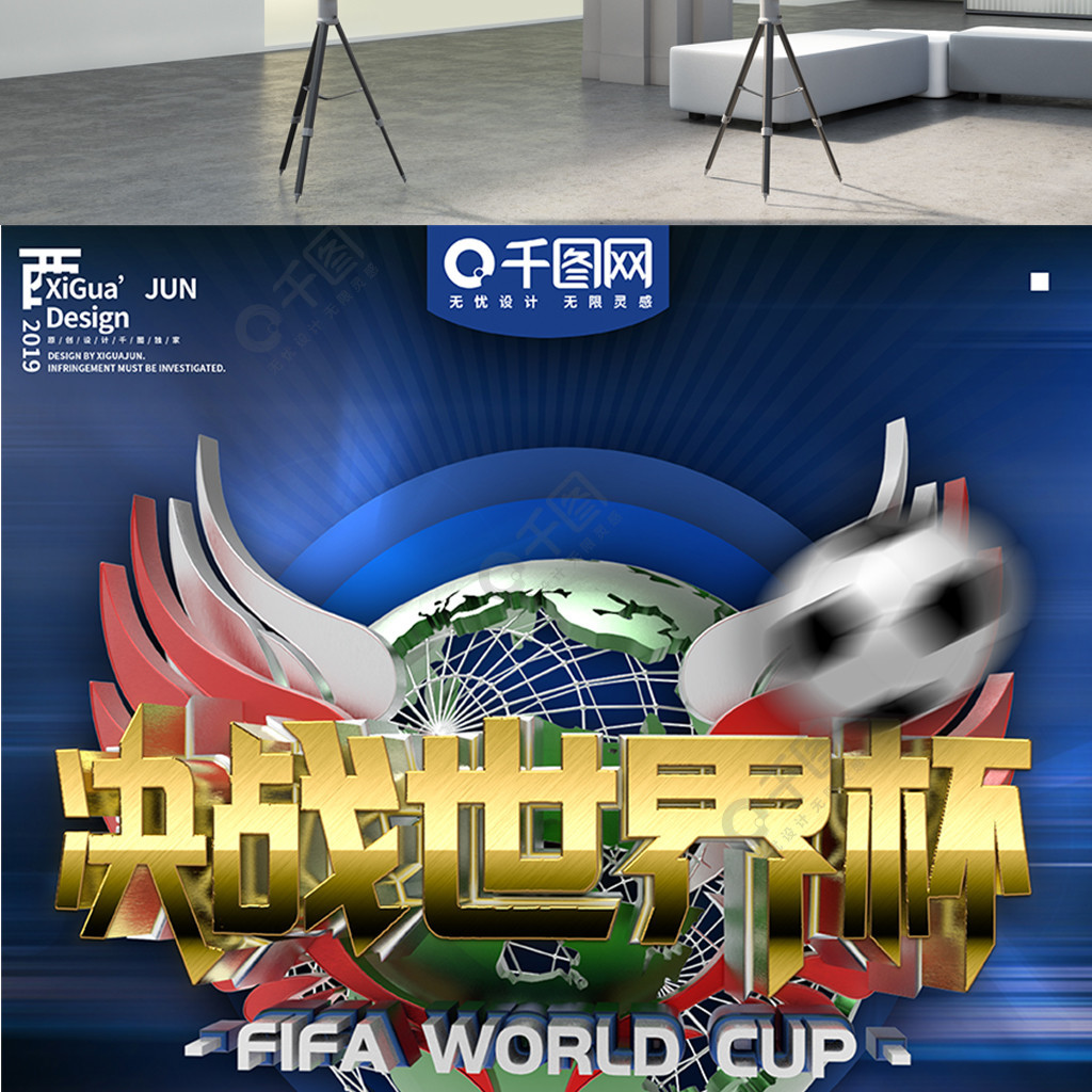 超的场