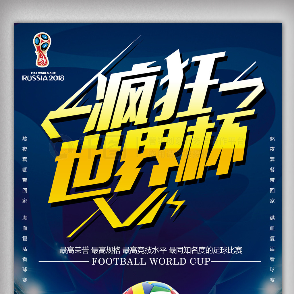 己看起