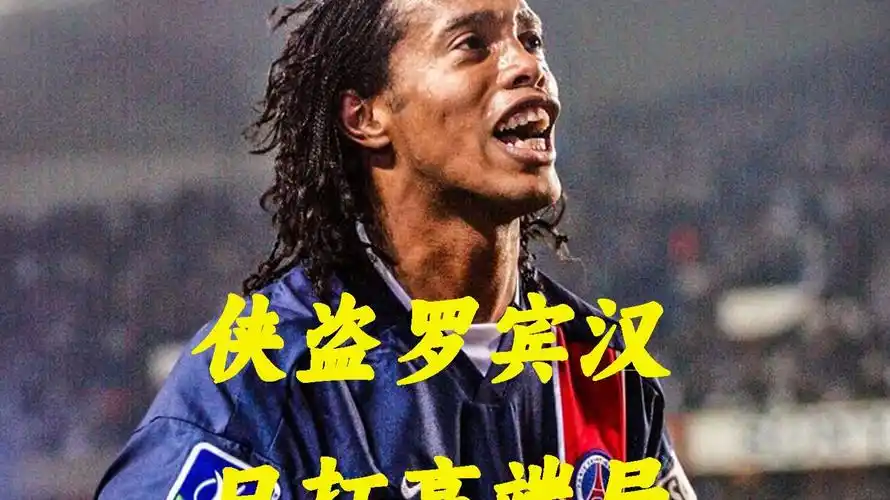 则是这股创